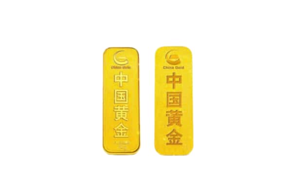 兴山县上门回收黄金价格